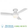 Modern forms aloft flush-mount smart ceiling fan fh-w1807-44l-bz, светильник