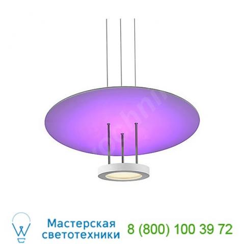 Chromaglo spectrum round reflector led pendant light sonneman lighting, светильник