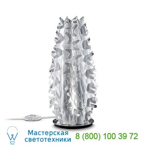 Slamp cactus prisma xm table lamp cac78tav2000le__, настольная лампа