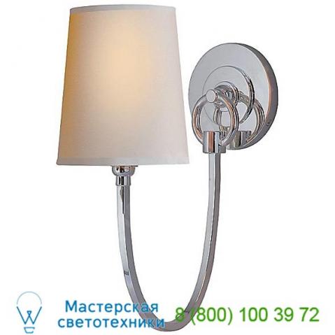 Visual comfort tob 2125an-np reed wall sconce, настенный светильник