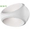 Rhythm 9 inch wall light ws-11109-wt modern forms, бра