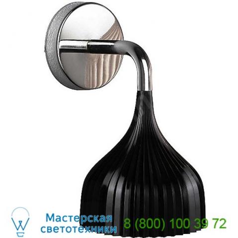 Kartell e wall sconce 9046/p8, настенный светильник