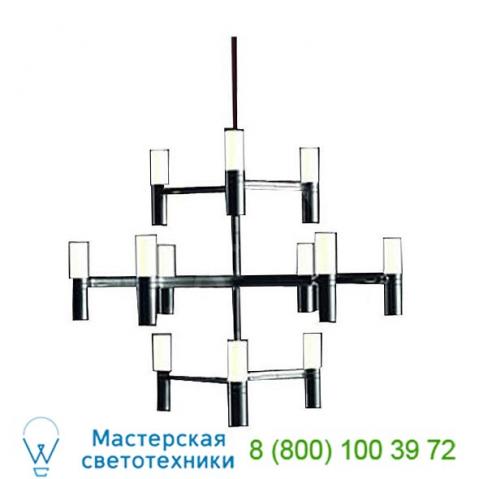 Nemo crown minor suspension cro hlt 51, светильник