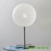 Lumen center italia ig03 iceglobe 03 table lamp, настольная лампа