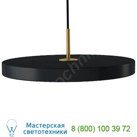 Umage 2157 asteria led pendant light, подвесной светильник