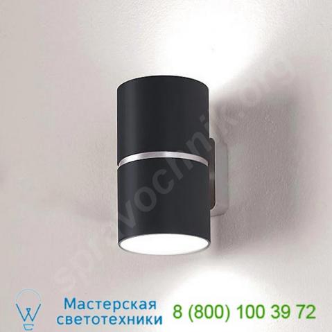 D4-3037bal-whi kone led wall light zaneen design, настенный светильник