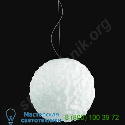 D4-1019whi emisfero pendant light zaneen design, светильник