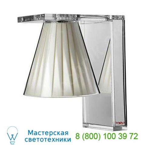 Light-air wall sconce kartell 9126/be, настенный светильник