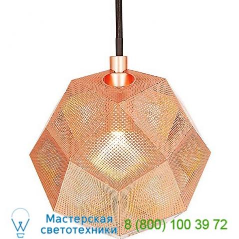 Tom dixon etsm01silul etch mini pendant light, светильник