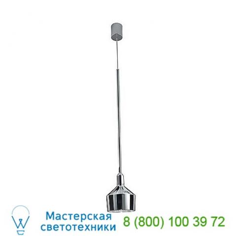 Beamer 17s pendant light leucos lighting 0003588, светильник