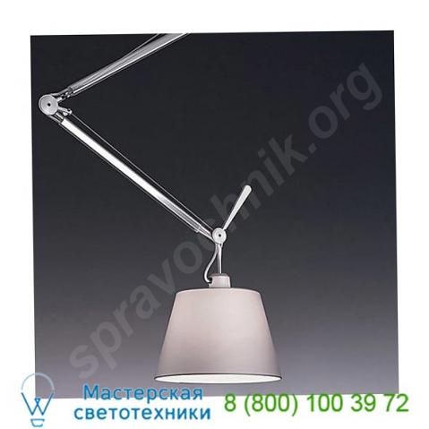 Usc-tol1054 artemide tolomeo 12 inch off-center suspension light, подвесной светильник