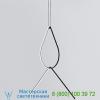 Flos fu041630 | f0414030 | f0405030 arrangements drop up two element suspension, подвесной