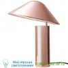 Sq-339mdrs-cpr damo simple table lamp seed design, настольная лампа