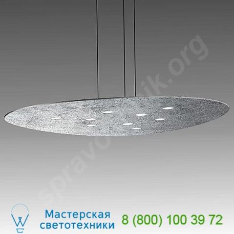 Zaneen design d4-1038bla scudo led pendant light, светильник