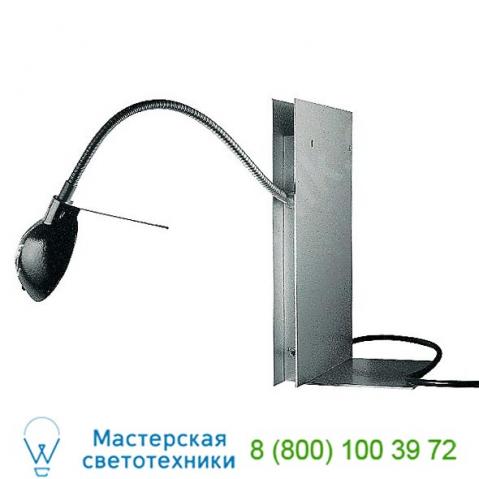 116001 ingo maurer oskar shelf lamp, настольная лампа