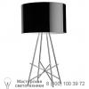 Flos fu591109 ray t table lamp, настольная лампа