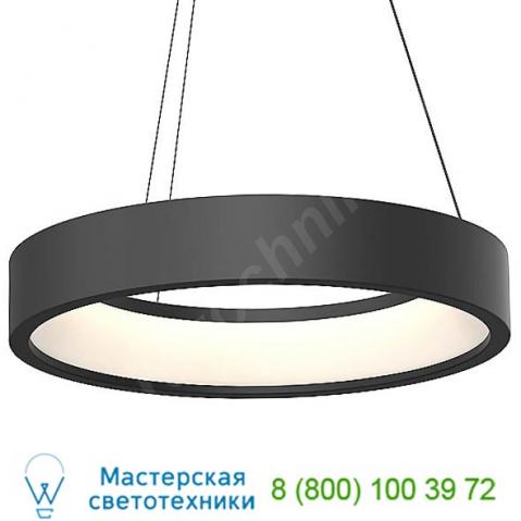 Sonneman lighting tromme short led pendant light 2862. 03, светильник