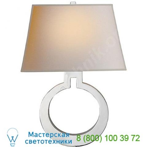 Visual comfort ring form wall sconce chd 2970alb-np, настенный светильник