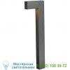 1518bz hinkley lighting atlantis path light, светильник для садовых дорожек