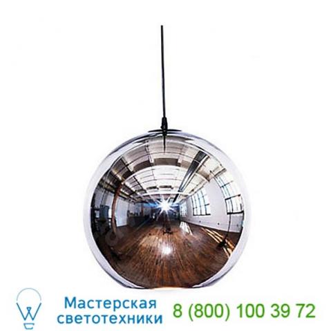 Fort knox mini pendant light (silver) - open box return viso, светильник