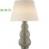 Aubrey table lamp arn 3616shg-l visual comfort, настольная лампа