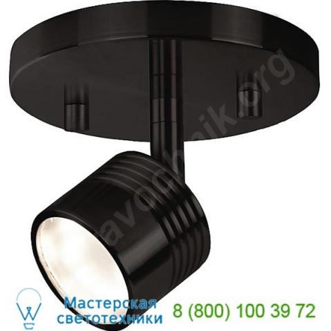 Modern led single fixed track fixture kuzco lighting tr10006-bn, светильник