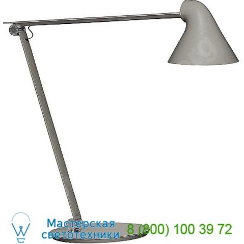 10000133058 louis poulsen njp led table lamp, настольная лампа