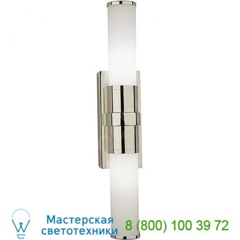 Roderick bath bar (nickel/halogen) - open box return la-s1315 robert abbey, опенбокс