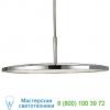 Pb 5002mbk visual comfort dot pendant light, светильник