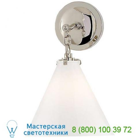 Tob 2225bz/g6-cg katie conical bathroom wall light visual comfort, настенный бра