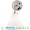 Tob 2225bz/g6-cg katie conical bathroom wall light visual comfort, настенный бра