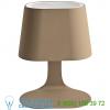 Calligaris cs/8022-t_p15_p15 baku table lamp, настольная лампа