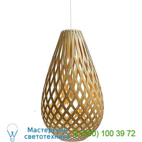 Koura pendant light david trubridge kou-0500-nat-nat, светильник