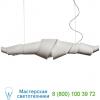 Jamaica suspension light foscarini , светильник