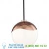 H125701s-pb mitzi - hudson valley lighting ella pendant light, подвесной светильник