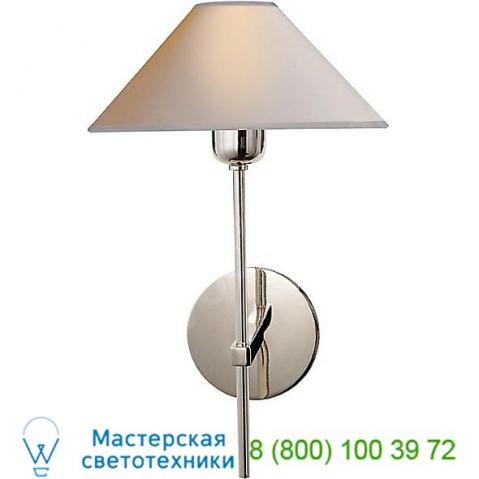 Sp 2022bz-np hackney wall light visual comfort, настенный светильник