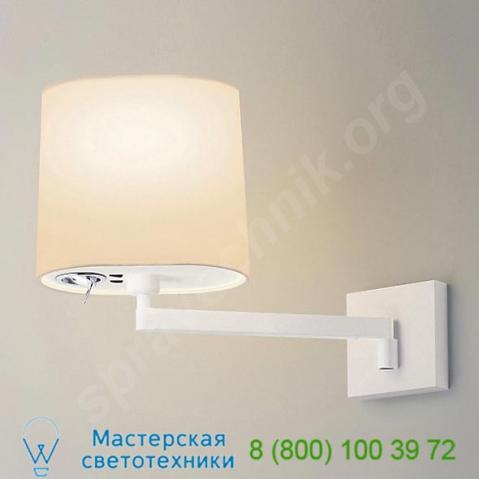 Vibia swing wall sconce 0509-93, бра