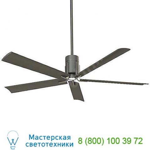 Clean 60" ceiling fan (grey iron/brushed nickel with grey iron blades) - open box return minka aire