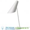 I. Cono table lamp 0700 0700-04-cfe vibia, настольная лампа