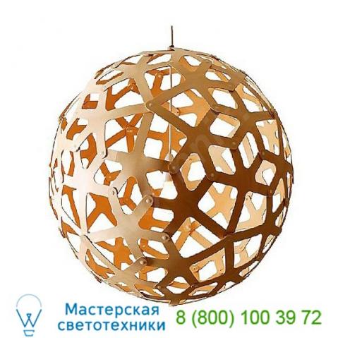 David trubridge coral pendant light cor-0400-car-car, подвесной светильник