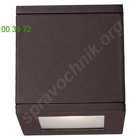 Rubix indoor / outdoor led up and down wall light wac lighting ws-w2505-al, уличный настенный