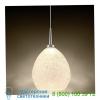 Vibe low-voltage mini pendant (ice/matte/monopt) - open box bruck lighting , светильник