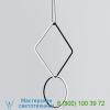 Flos arrangements square large two element suspension fu041630 | f0409030 | f0405030, подвесной