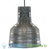 49-sec/dkg schema section pendant light, светильник