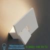 Puzzle twist ap1 wall sconce studio italia design 146410, бра