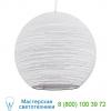 Sun48 scraplight white pendant light graypants, светильник