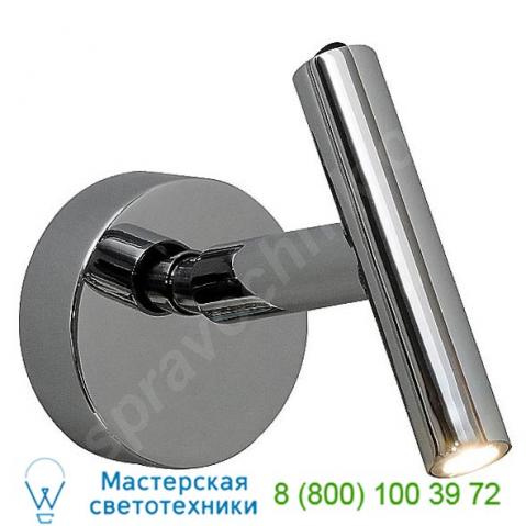 Spy-w-pl. Chrome spy wall sconce carpyen, бра