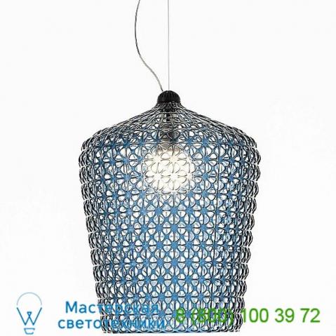 Kartell kabuki suspension pendant light 9176/03, светильник