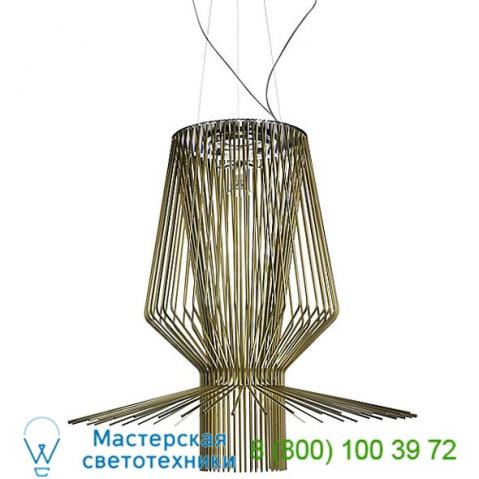 Allegro assai suspension foscarini , светильник