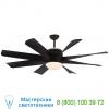 Monte carlo fans turbine ceiling fan 8tnr56bkd-v1, светильник